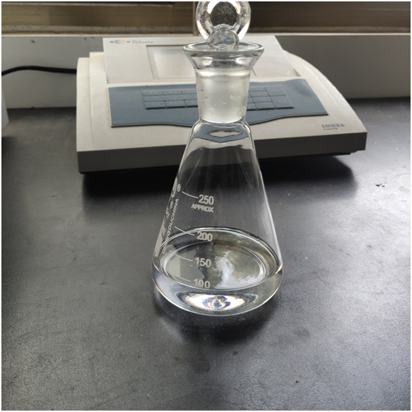 ׻ Dimethyldimethoxy Silane