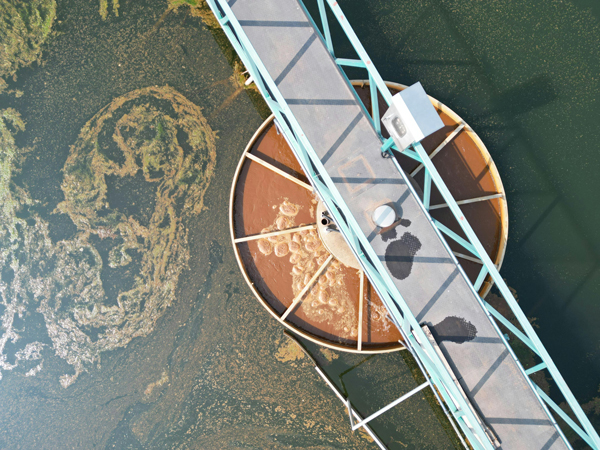 Industrial wastewater treatment