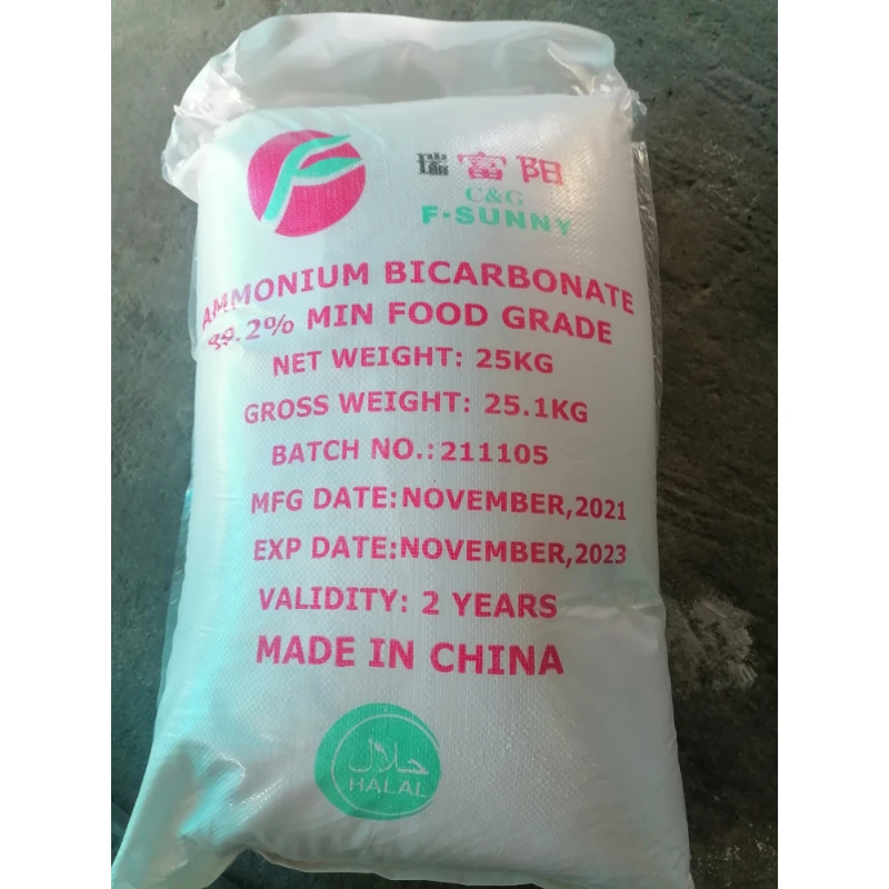 Ammonium Bicarbonate (ABC)